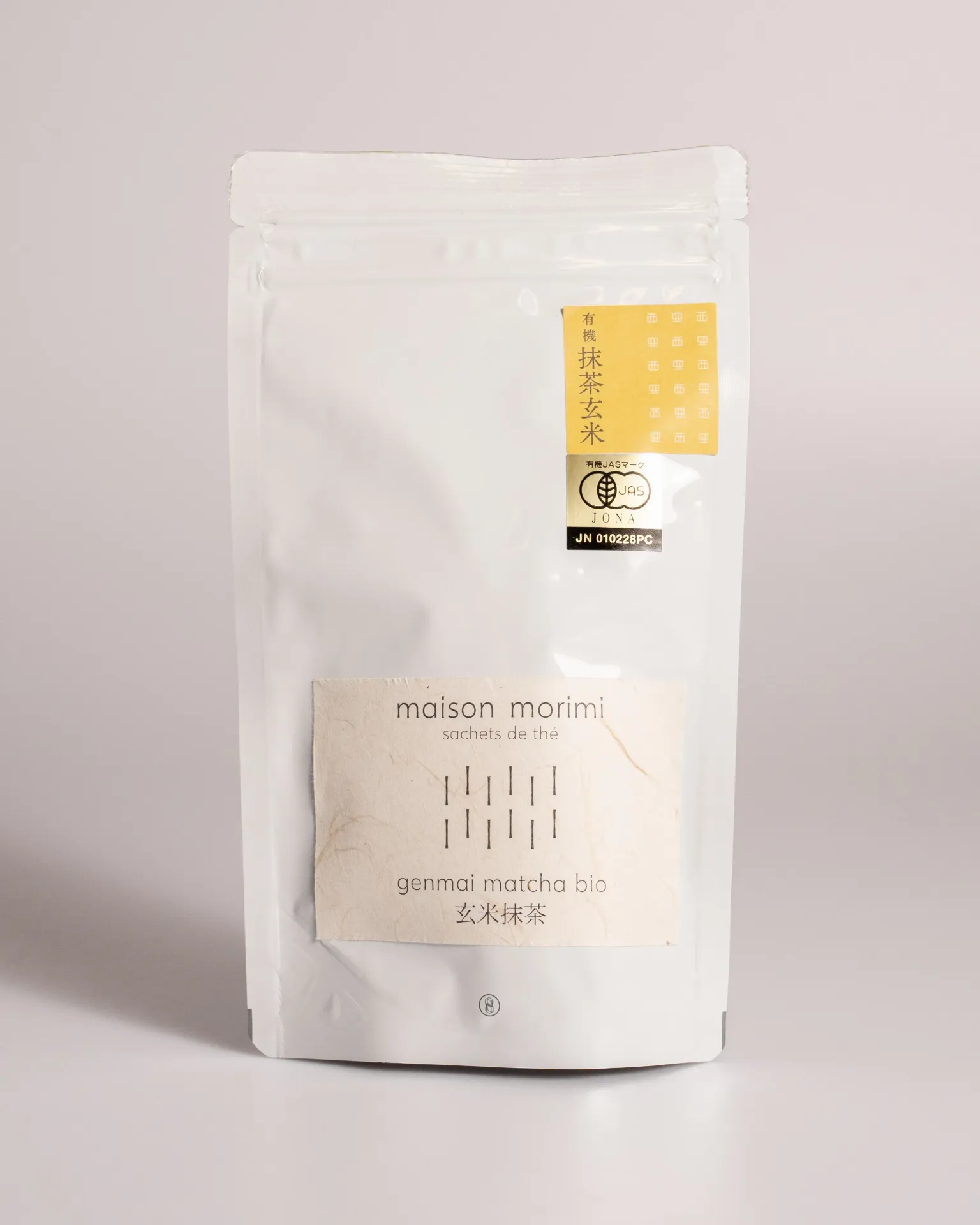 genmai matcha bio  玄米抹茶