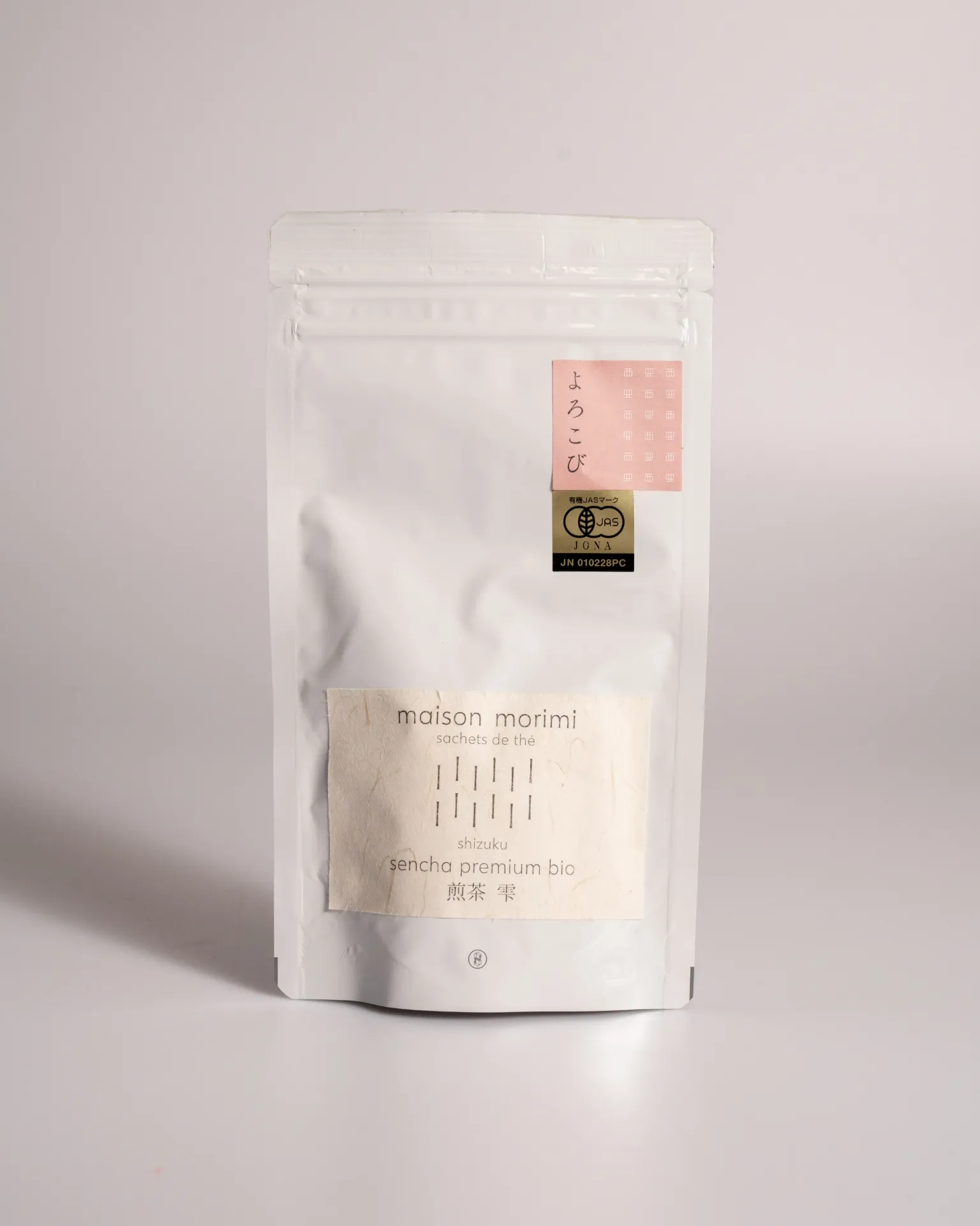 premium organic sencha 雫 SHIZUKU
